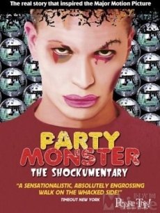 妖精派对party monster (1998)高清图片