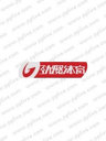 [劲爆高清]10日11:30 湖人-猛龙