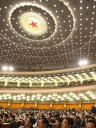 2010年全国两会