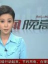联合国宣布享有饮水和卫生设施是人权